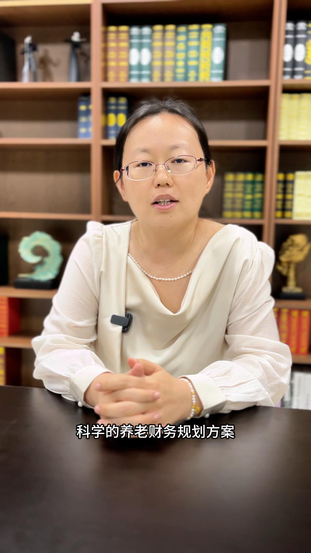 益财经网课（易财经答案在那边

看）《益财经直播网》