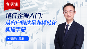 商品封面图
