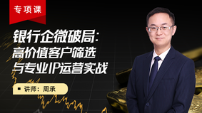 商品封面图