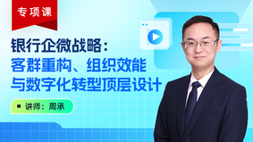 商品封面图