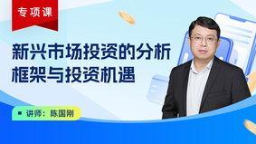 商品封面图